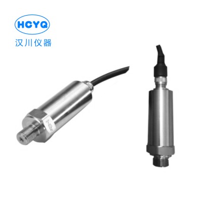 HCL7高防护型压力变送器