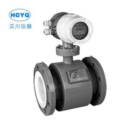 HCDC系列智能电磁流量计